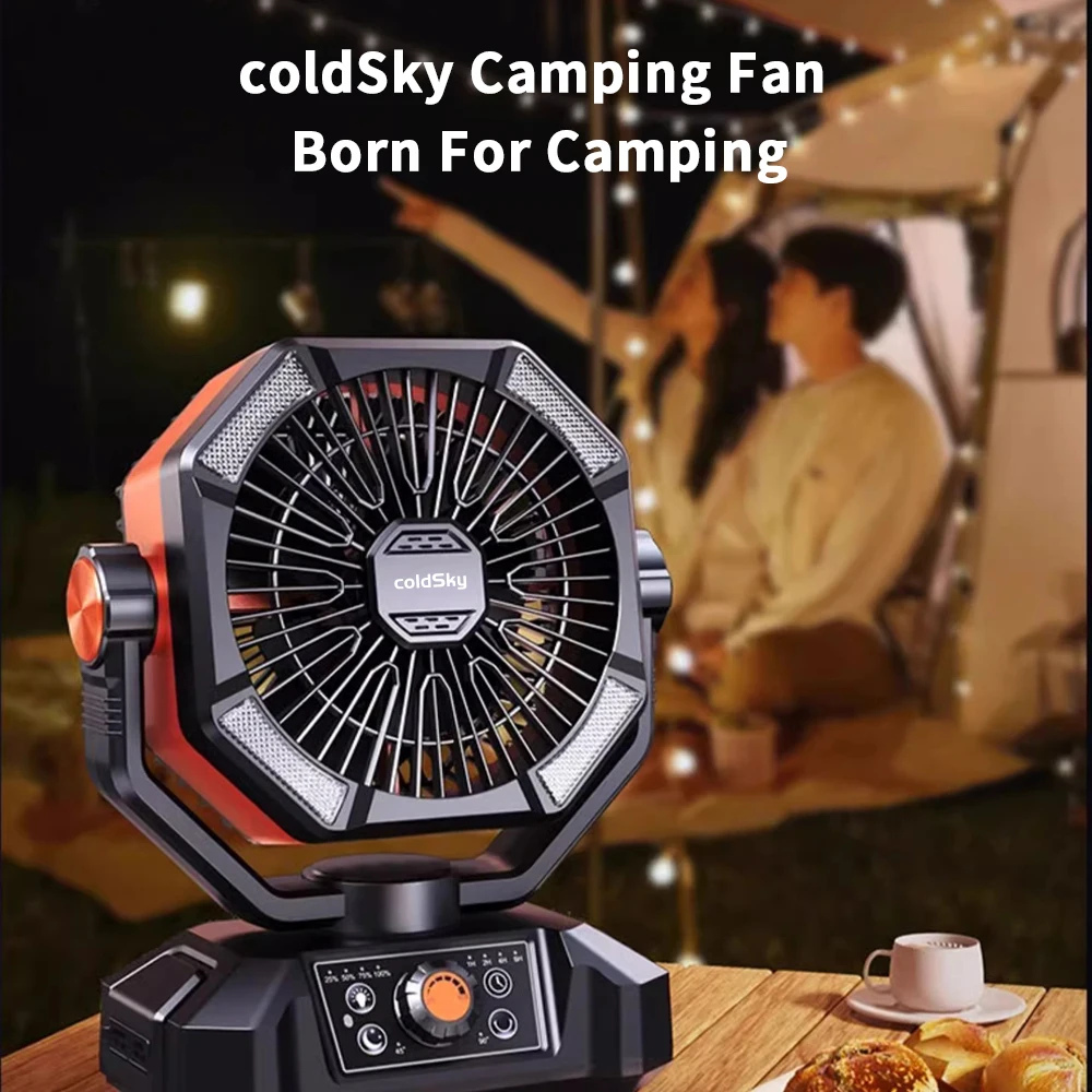 coldSky Camping Fan with 4 LED Lantern 8 Speeds Desk Fan 20000mAh Battery Portable Outdoor Fan for Outdoor Camping and Fishing coldSky Camping Fan with 4 LED Lantern 8 Speeds Desk Fan 20000mAh Battery Portable Outdoor Fan for Outdoor Camping and Fishing