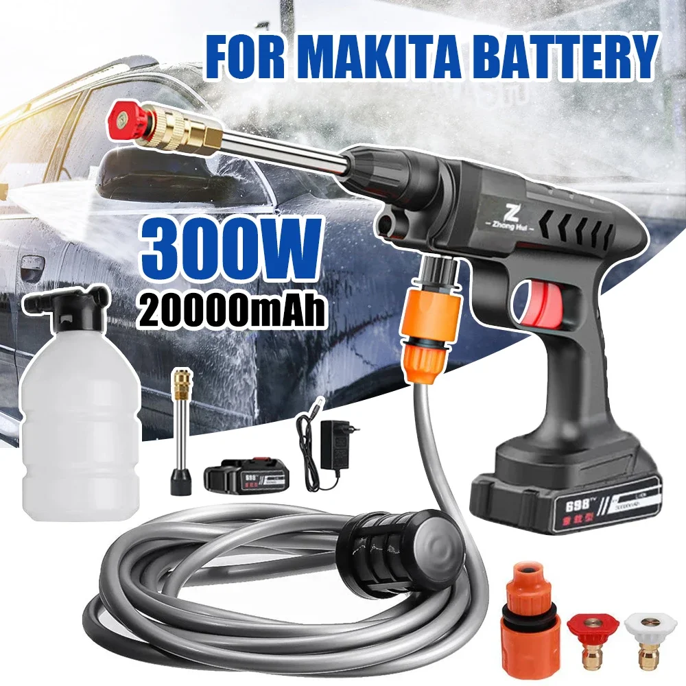 Wireless High Pressure Cleaner Washing Machine Spray Water Gun Car Washing Pressure Water Cleaning Machine Wireless High Pressure Cleaner Washing Machine Spray Water Gun Car Washing Pressure Water Cleaning Machine